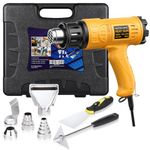 SEEKONE Heat Gun 1800W Heavy Duty Hot Air Gun Kit with Carry Case Variable Temperature Control 122℉~1112℉（50℃- 600℃） Overload Protection with 4 Nozzles with for Crafts, Shrinking PVC, Stripping Paint