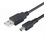 Universal Charging Cable for PS3 console, USB 2.0 Type A to Mini B Cable, Mini Charging Cable, Dash cam cable, MP3 Player, Digital Cameras, USB A to USB B Cable 1.5m long