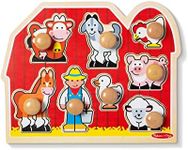 Melissa & Doug - Large Farm Jumbo K