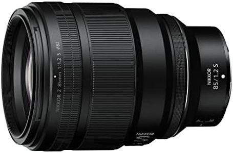 Nikon NIKKOR Z 85mm f/1.2 S | Professional extra-large aperture 85mm prime portrait lens for Z series mirrorless cameras | Nikon USA Model