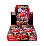 Pokémon Pokemon Card Game Glory of Team Rocket Booster Box Japanese - 30 Packs