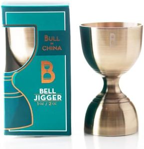 Double Bell Jigger by Bull In China - 0.25oz to 2oz Measures for Cocktails, Bars & Bartenders (100% Brass Antique)