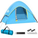 PUREBOX Camping Tent 1-2 Person, Waterproof and Windproof Dome Tent, Easy To Set Up, Lightweight 4 Seasons Tent, Outdoor Tent for Camping, Hiking, Backpacking.