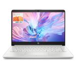 HP Portable Laptop, Student and Business, 14" HD Display, Intel Quad-Core N4120, 16GB DDR4 RAM, 64GB eMMC, 1 Year Office 365, Webcam, RJ-45, HDMI, Wi-Fi, Windows 11 Home, Silver