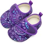 JOINFREE Kids Slippers Memory Foam 