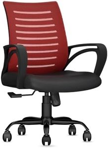 CELLBELL Desire C104 Mesh Mid Back Ergonomic Office Chair/Study/Revolving/Computer for Work from Home Metal Base Seat Height Adjustable Chair (Red)