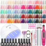 COSCELIA 53pcs Gel Nail Polish Kit 