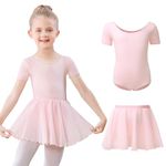 Kefiyis Ballet Leotard for Girls Short Sleeved Ballet Dress Cotton Kids Ballet Outfit with Removable Chiffon Skirt Ballerina Dress for 3-11 Years Pink 150