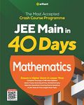 40 Days Crash Course for JEE Main Mathematics
