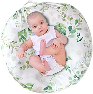 TANOFAR Green Leaf Lounger Cover for Newborn, Lounger Cover Boy Girl, Breathable & Reusable Lounger Removable Slipcover for Newborn, Snugly Fit Baby Infant Lounger (Lounger Not Include)