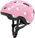 Toddler Bike Helmet for Boys and Gi