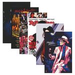 POSTER WALLAH Michael Jackson Poster for Home Office and Student Room Wall | Aesthetic Poster | Wall Decor (12x8 Inch) Set of 6 Pieces