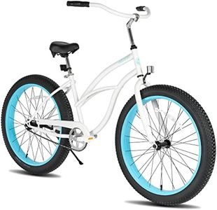 HH HILAND Adult Fat Tire Beach Cruiser Bike, Wide 26 x 3 Inch Wide Wheels, Single Speed Cruiser Bike with Coaster Brakes for Men Mens Women White