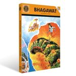 Bhagawat - The Krishna Avatar: Special 9 Volume Edition | Indian Mythology, History & Folktales | Cultural Stories for Kids & Adults | Illustrated Comic Books | Amar Chitra Katha