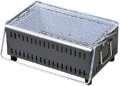 Green Life UC-350ST (GY) Made in Japan BBQ Lightweight Compact Tabletop Ciciline