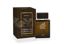 Al Haramain Oudh Patchouli 100ml Eau De Parfum Spray | Luxury Fragrance for Women and Men | Arabian Perfume