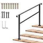 VIVOSUN Outdoor Handrail, 4-5 Step 