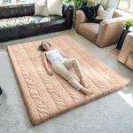 ZonLi Japanese Floor Mattress Futon