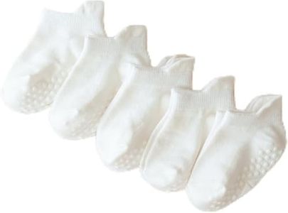 KYTE BABY Ankle Socks Combo 5-Pack in Cloud w/Grips