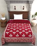 AUROSTYLE 400 TC Pure Cotton Floral Design with Gold Printed Traditional Rajasthani Jaipuri Quilt/Razai/Rajai (Light Weight, Double Bed-90 x 105 Inch) (Design 6)