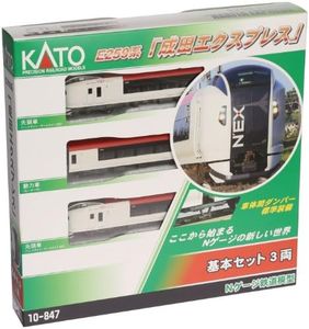 KATO 10-847 N Gauge E259 Series Narita Express Basic 3-Car Set Railway Model Train