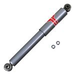 KYB KG4521 Gas-a-Just Monotube Shock