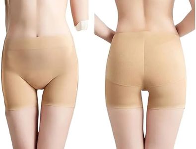 Sensual Lady Women's Butt Lifter Padded Panties,Butt Hip Enhancer Padded Underwear Push Up Panties | Inbuilt Non Remove Sponge Pads | Skin/Black (L, Skin)