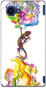 SECOND SKIN Mie Lizard Position/for Disney Mobile on docomo DM-01H/docomo DSHD1H-ABWH-193-K69G