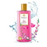 Yardley London| Shower Gel| Floral Essence| With Natural Floral Oils Of Iris & Violet| No Parabens| No Silicones | 250ml