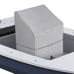 iCOVER Boat Center Console Cover Heavy Duty 600D Waterproof Fits Carolina Skiff, Boston Whaler, Mako, Excel Bay Pro,Wellcraft and Other Brands with Center Console up to 60"(H) X 44"(L) X 34"(W)