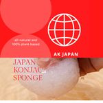 Japan All natural 100% plant based Konjac Facial Exfoliating Sponge (Original)- 3 pieces Natural Facial Sponges for Gentle Cleansing and Exfoliating, made with Japanese native konjac root plant