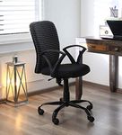 Pc Desk Chair