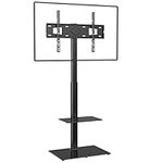 WALI Floor TV Stand with Mount, Swi