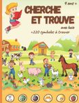 Cherche et trouve avec Lucie: Livre de jeux pour enfants de 4 à 7 ans - Niveau Maternelle PS MS GS et CP.