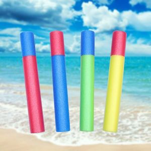 4-Piece Colorful Kids EVA Foam Water Gun Set – Pull Type