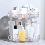 ROWNYEON Rotating Makeup Organiser 