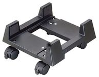 AIDATA Adjustable-Width Mobile CPU Stand on Roller Wheels (Mobile)