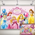 NSY Princess Background Pink Baby Shower Backdrop for Girl 1st Birthday Photography Decoration Supplies Princess Dress Up Theme Party Banner (7x5FT (2.1 x 1.5m))