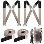 Moving Straps, Lifting Strap for 2 Movers, Easily Move, Lift, Carry Furniture, Mattress, Appliance, Heavy Object Without Back Pain Great Tool for Moving Bulky Items (Khaki)