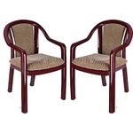 SkyGlamour Supreme Ornate Armrest Plastic Chair with Cushion | Plastic Chair with Cushion for Living Room | Office and Indoor Use | Color:Rosewood/Brown ; Set of 2 Chairs