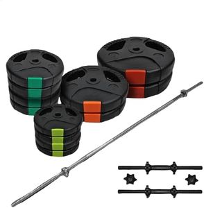 75kg - 45cm Dumbell & 180cm Barbell Weight Set-Total 75kg Ez Grip Weight Plate - Weight Training Exercise Workout Fitness Gym Strength