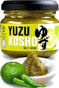 Yuzu Kosho
