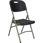 Folding Chair, Polyethylene, Black, 350 lbs. Weight Capacity