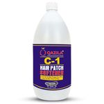 Qazila C-1 Hair Patch Softener| Hair Patch Conditioner| Hair Patch Wash Chemical| Soft, Silky and Tangle-Free Hair| 1 Litre