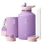 Coolflask 2L/64oz Water Bottle Insulated with PU Leather Sleeve, Stainless Steel Water Bottle Color Contrast with Straw Lids, Half Gallon Metal Water Bottle, Keep Cold 48h Hot 24h, Lilac Purple