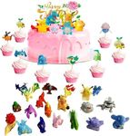 48 PCS Pocket Mini Action Figures Set, Battle Monster Anime Figurines for Theme Party Supply& Cake Topper