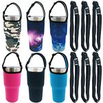 6 Pack 30oz Tumbler Carrier Holder,DanziX 6 Colors Neoprene Sleeve Water Bottle Carrier 30oz Vacuum Travel Insulated Mug with 6 Shoulder Strap