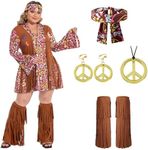 Fairycece Womens Hippie Costume 60s