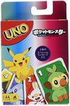 Pokemon UNO Family and Friends Card