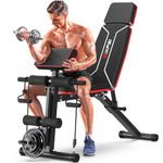 GIKPAL Adjustable Weight Bench, Foldable Workout Bench for Home Gym, Incline Decline Flat Exercise Bench Press for Full Body Strength Training w/Extended Headrest and Leg Extension (Black - New